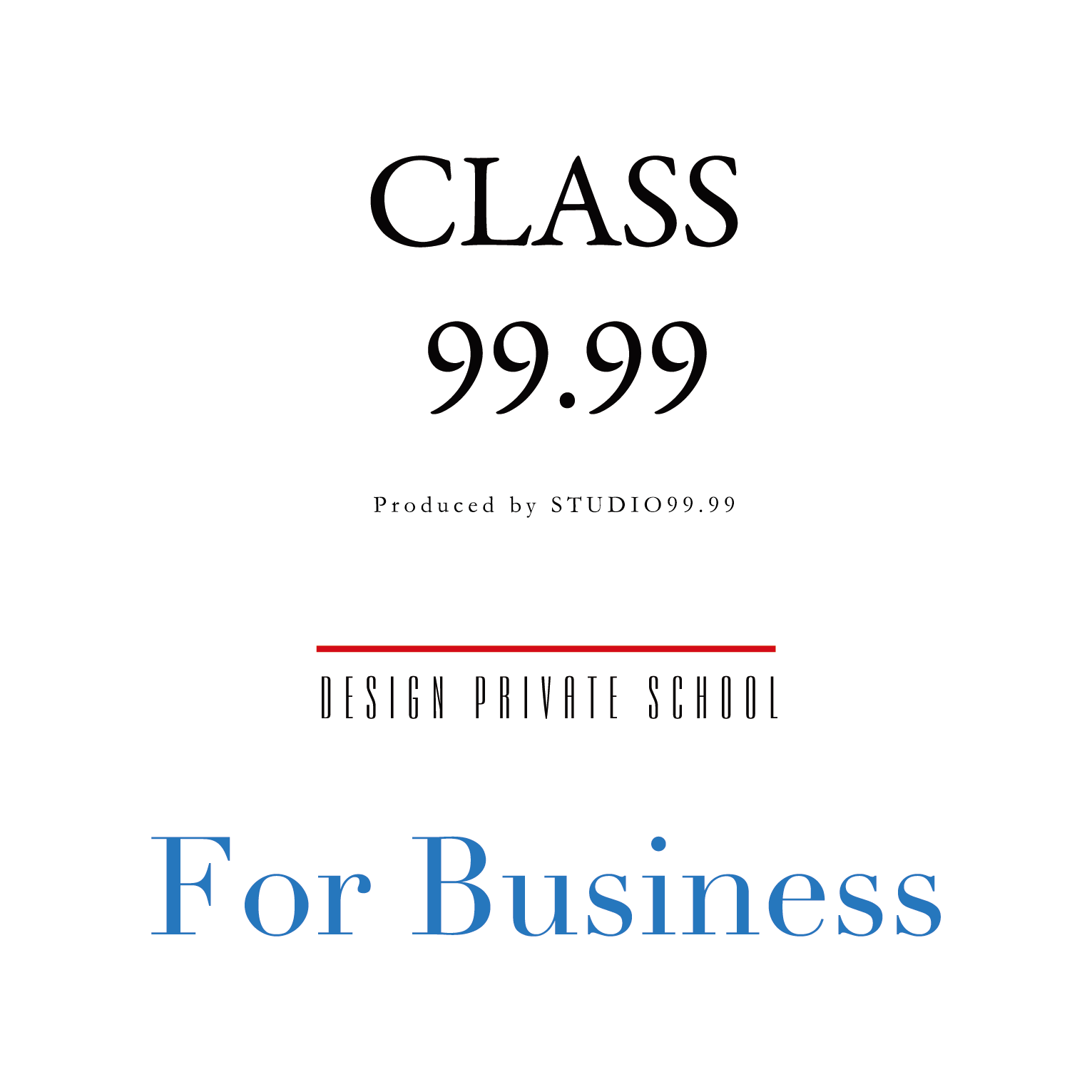 CLASS99.99ビジネス